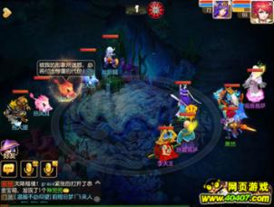 狂野的飙客无敌版