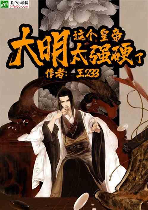 月嫂偷带安眠药上户被抓包 平台赔付雇主500元：药是自己使用的